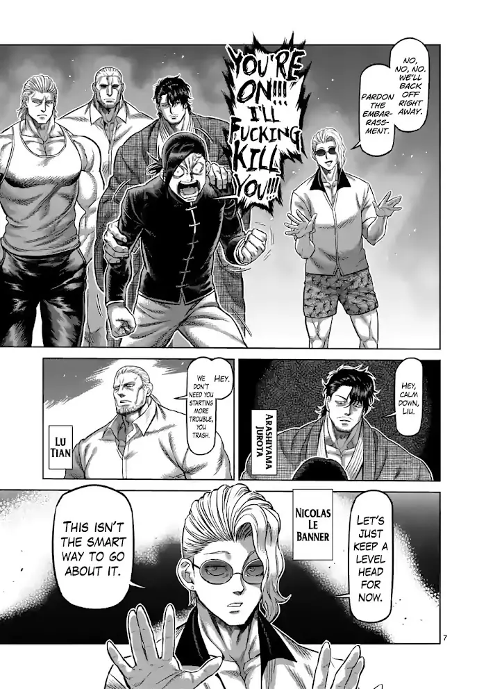 Kengan Omega Chapter 88 image 07_optimized